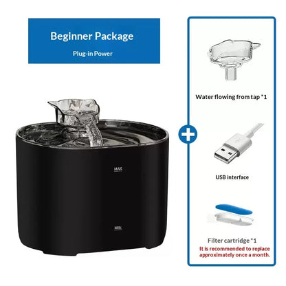 Automatic Cat Water Fountain | Ultra-Quiet Filtered Drinking Fountain for Cats & Small Dogs
