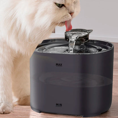 Automatic Cat Water Fountain | Ultra-Quiet Filtered Drinking Fountain for Cats & Small Dogs